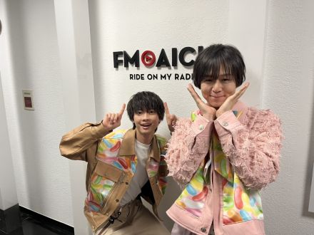 2024年7月10日（水）今週のテーマは、「愛知県を50音順でもっと知ろう！」シリーズ！