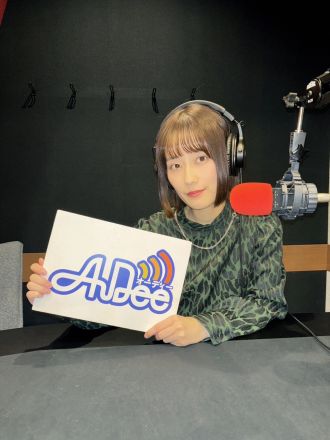 【配信21回目！】Kahoソロのターン！今回もメンバーのすべらない話♪そして、誰にも話していないAyanoさんの話