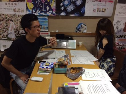 5月30日（火）Song List♪