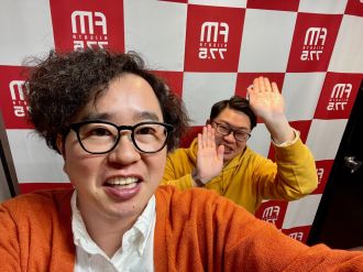 第176回【新潟アルビレックスＢＢラビッツから元気もらいましょー！】