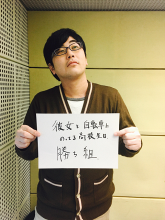 5月5日（金）～Katie Melua～