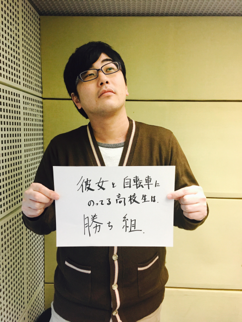 5月5日（金）～Katie Melua～