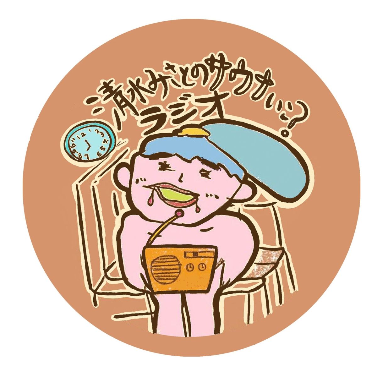 【本編 #24】銭湯はマイホームです。これをやればビビらずいける！