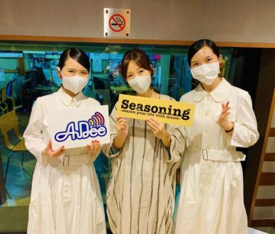 本日のゲスト：Kitri