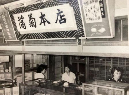 ラジオドラマ【Dear Japan～静岡おでん（山本次郎さん）～第２話】