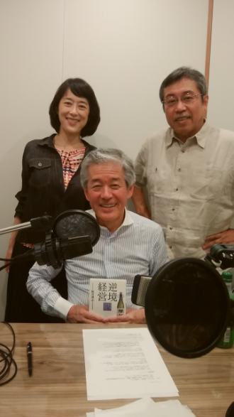 2019年8月18日のPEOPLE 編集長！お時間ですは…