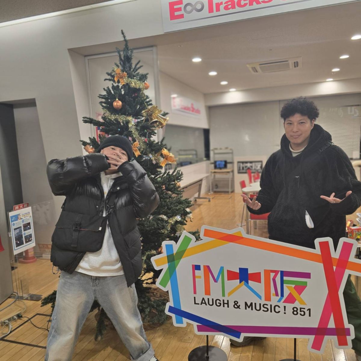 #003 リスナー韻天下一武道会ついに復活！