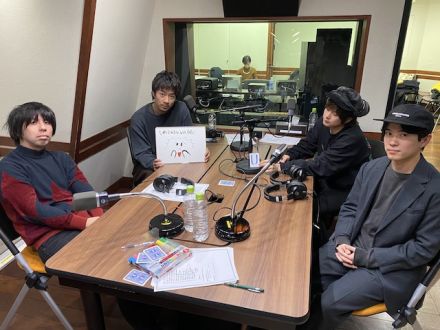 【横アリ直前なのに爆音で消される事を言う！】第21回【4人全員】