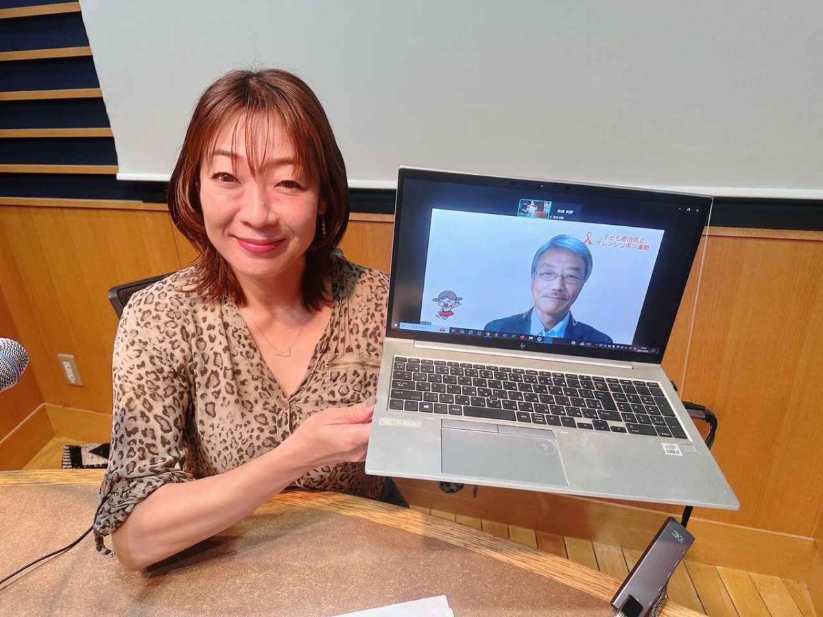 てらすとーくVol.190「オレンジリボン運動」 