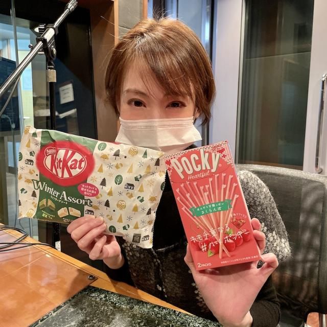 1月13日（水）担当：綿谷エリナ