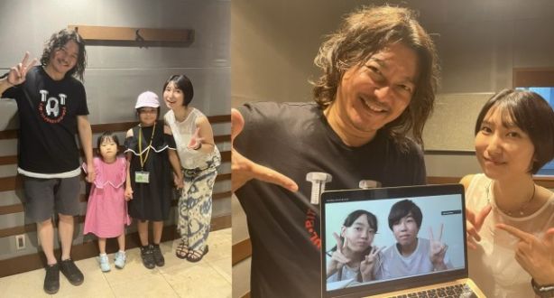 2024年8月14日(水)放送終了