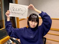 10/28 (火) キャ・ノンのESCAPE！