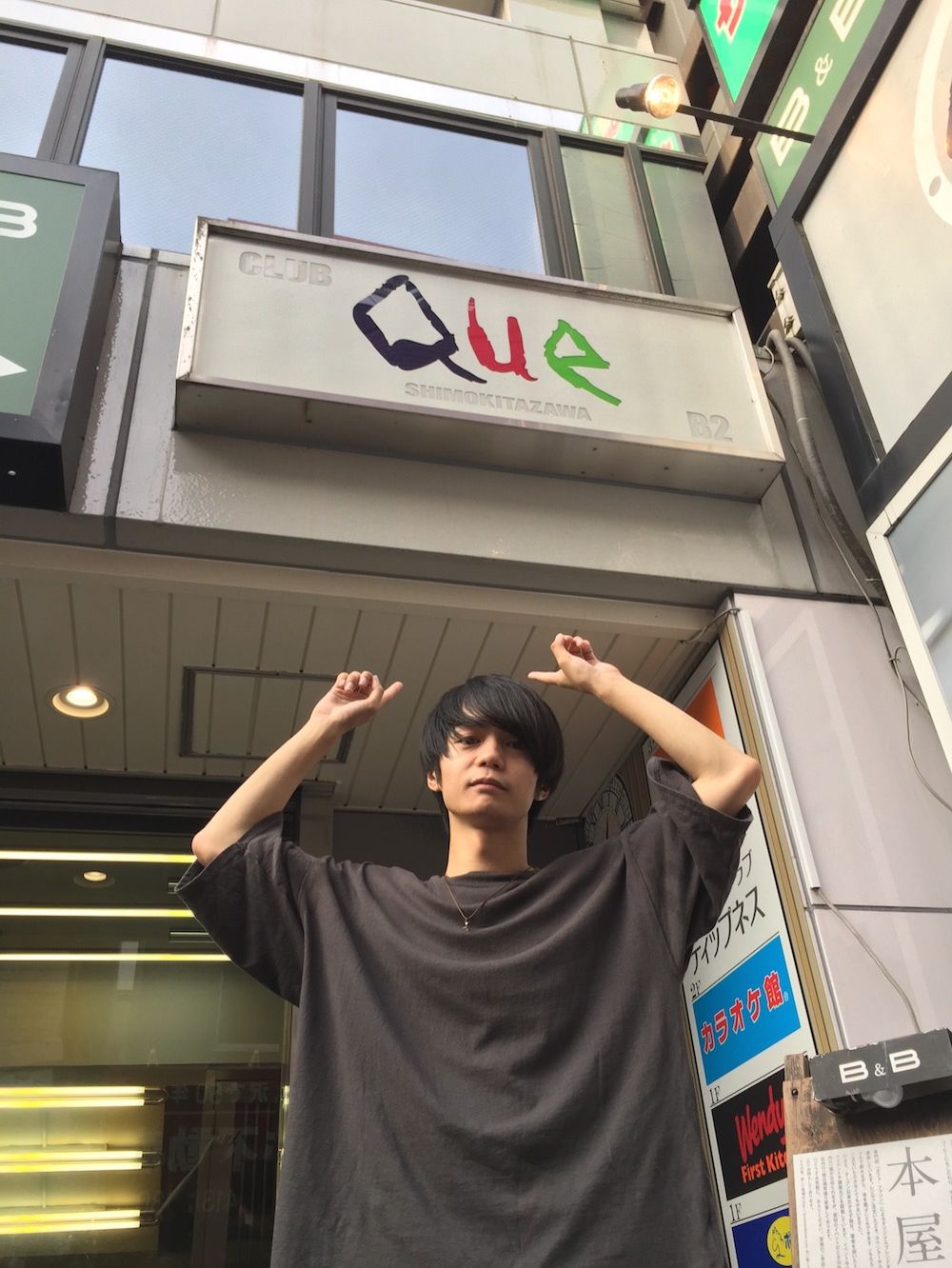 アルバム”灯”発売記念！？aintニシダコウキの下北ぶらり旅