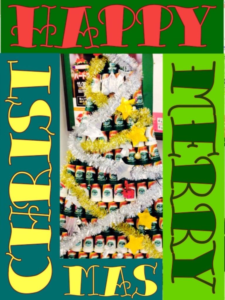 12月25日（木）今日の1コマ