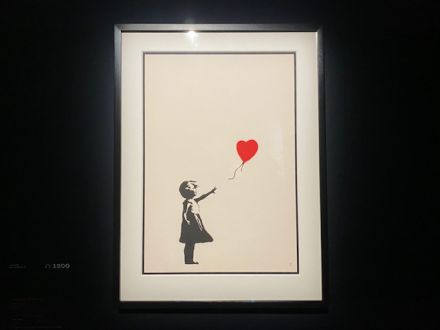 藤井悠のいただき！バンクシー！！！