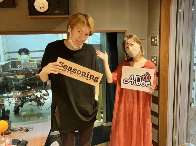 【絶不調！若新雄純です！】プロデューサー（慶應大学特任准教授）若新雄純さん！ 