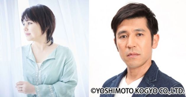 『TOKYO SPEAKEASY』今夜は、夏川りみさんとガレッジセール・ゴリさんがご来店！