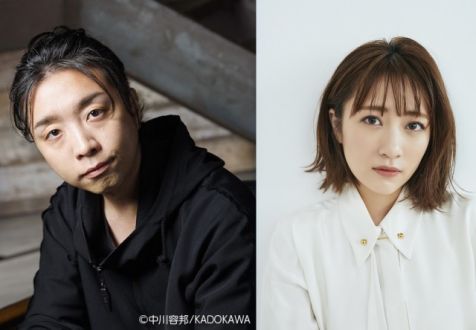 『TOKYO SPEAKEASY』今夜は、火曜日の常連客 落合陽一さんと高橋みなみさんがご来店！