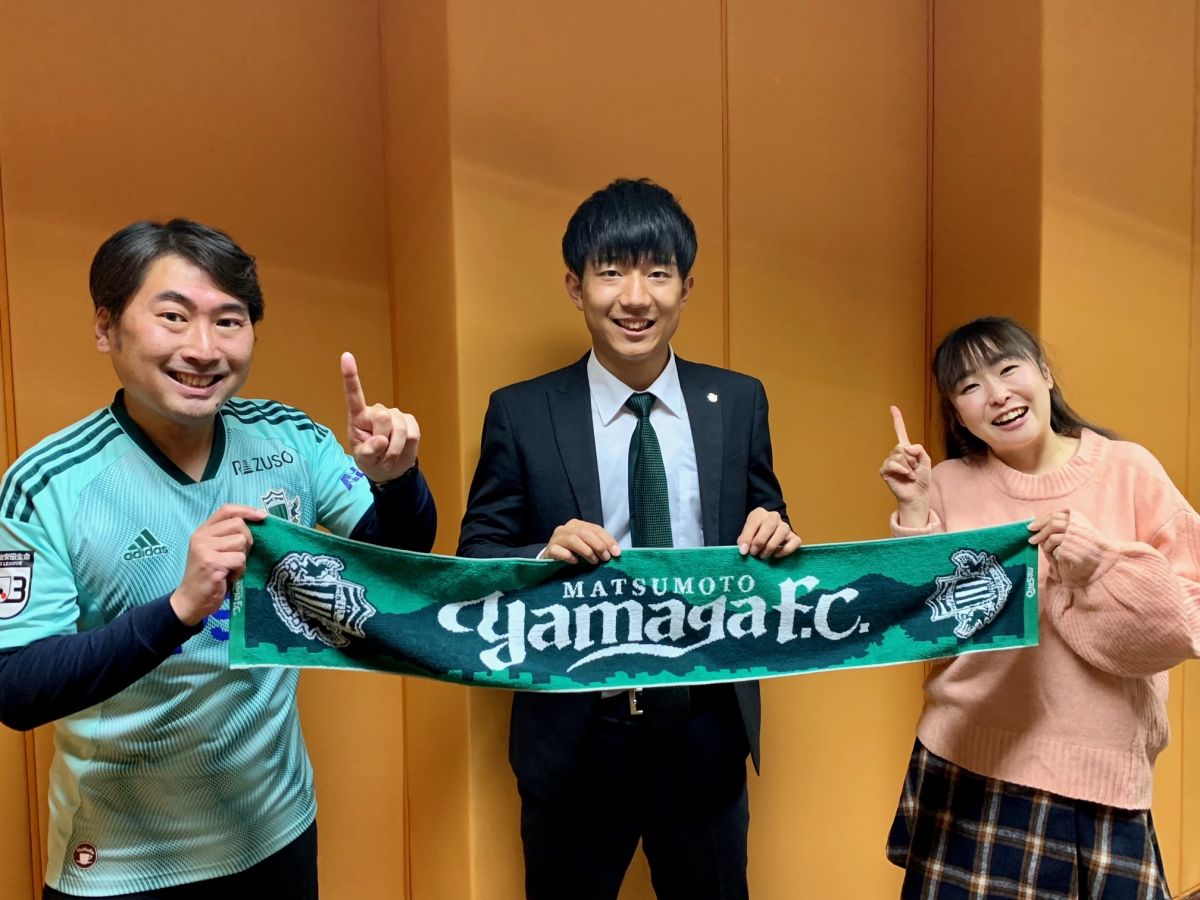 企画広報部の稲福駿さんがゲスト！