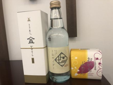 2/28〜の中山優馬RADIO CATCHは…？