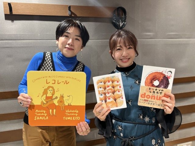 3/5(水)にお迎えしたのは・・・？（その１）