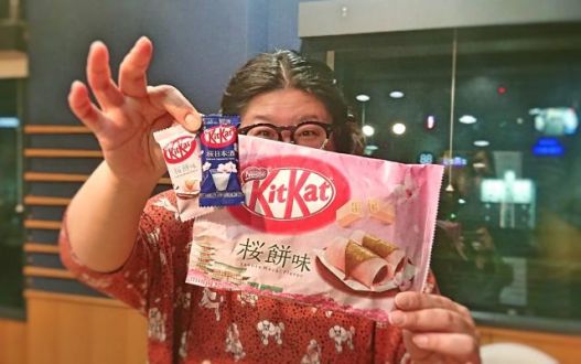 3月19日（木）担当：浦朋恵