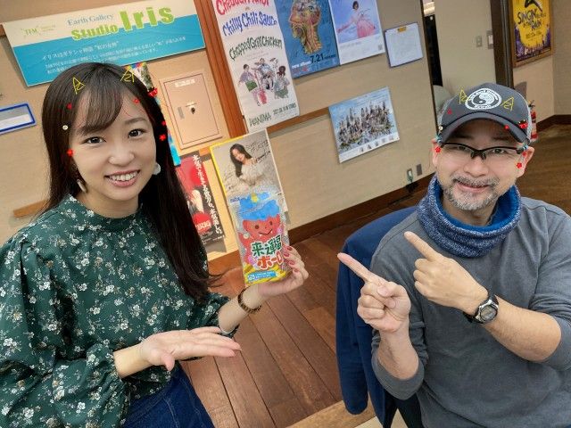 2月3日（木）Song List♪