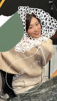 続・お米トーク！