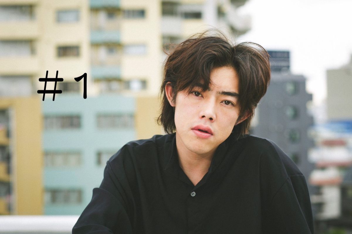 俳優、吉村界人がラジオを始めます。