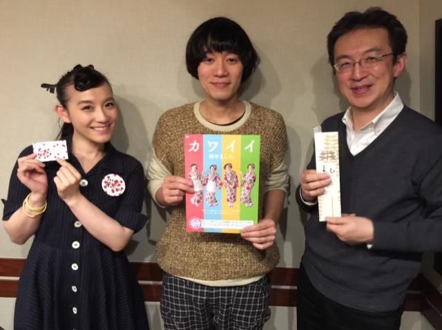 現代版「楽市楽座」カワイイを繋ぐ！！