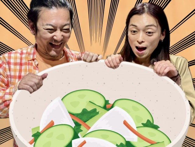 2025年5月8日（木）放送終了