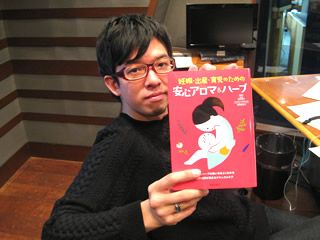 ♪♪月曜日は『ハピモニ母子手帳』♪♪