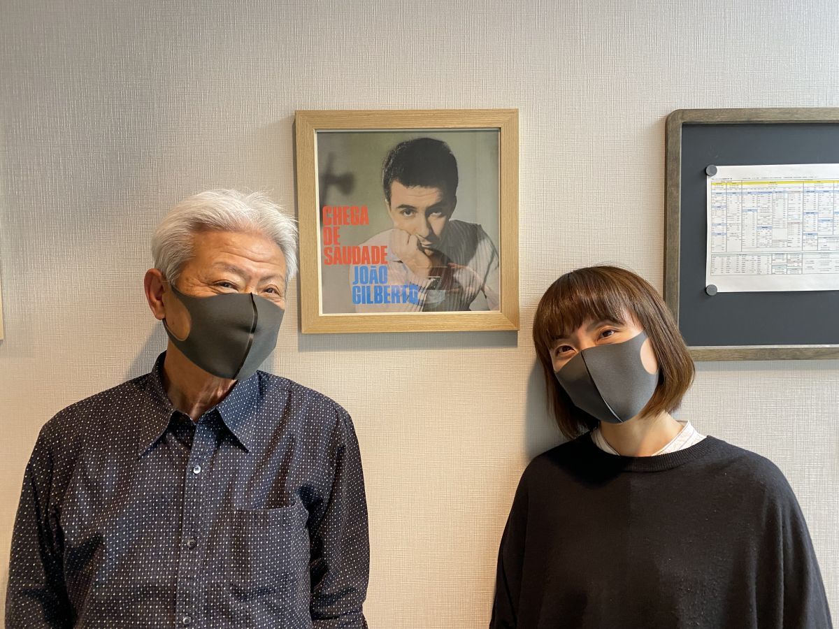 大塚商会Presents Kazuo Yoshida’s BOSSAMANIA 2023/2/4放送