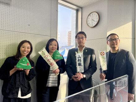 電気のチカラで明るい未来を～東北電化工業株式会社