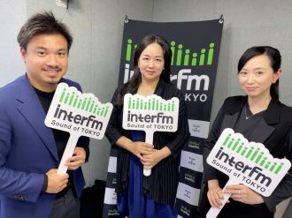 森トラスト社長 伊達美和子さんが語る「丸の内開発＆外資系ホテル誘致ストーリー」