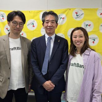 心も、空間も、オープンに。 砺波工業を、ひらく。