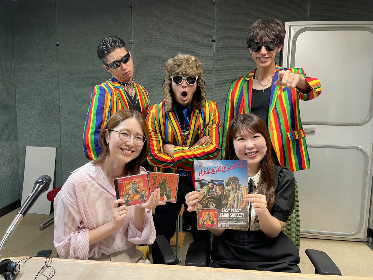 2024年9月4日放送分「The Hakaikosenz vs The Shimokitaanz」