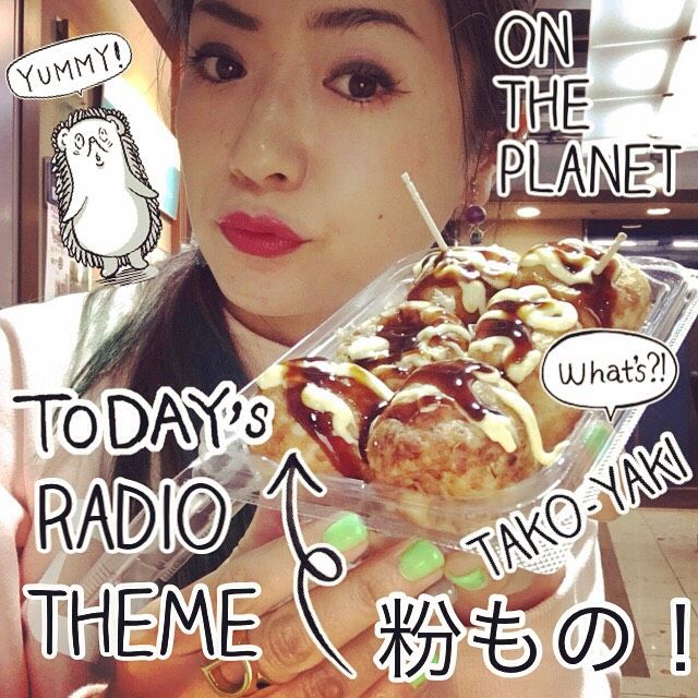 11月15日（火）担当：D［di:］