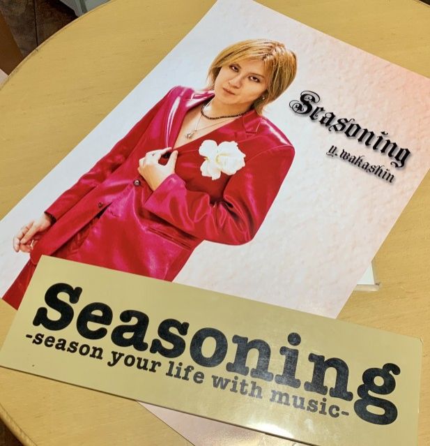 2021/12/23（木）トークテーマ「2021年のありがとう」