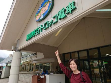 名勝！絶景！温泉！黒部峡谷トロッコ電車の旅！