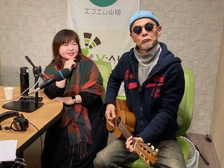 おがっちのレトロ本舗「おまけコーナー」2月2日放送分