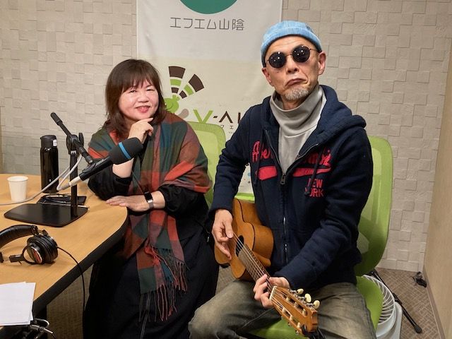 おがっちのレトロ本舗「おまけコーナー」2月2日放送分