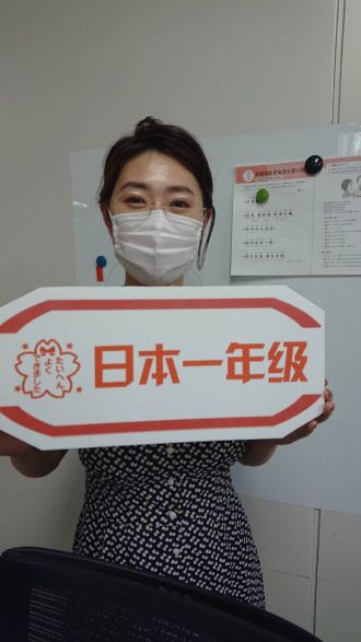 「中国語番組」国際結婚経験者の悩みことは？和日本人结婚后的两三事「日本一年级」第十二话