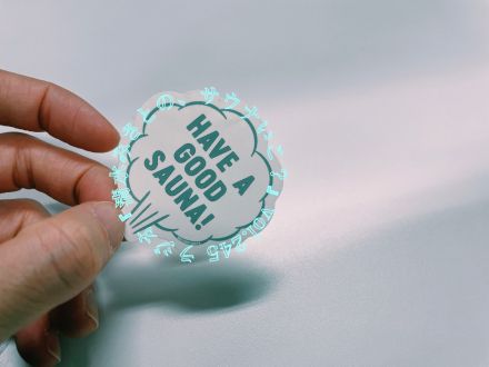 サウナ入ってる気分になっちゃう？岩田リョウコさん「HAVE A GOOD SAUNA! 休日ふらりとサウナ旅」Vol.245