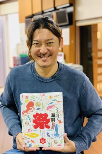 2019年10月21日(月)今日のテーマは【やっぱソバージュでしょ！】