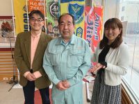 2022年4月3日OA①　株式会社HITEC