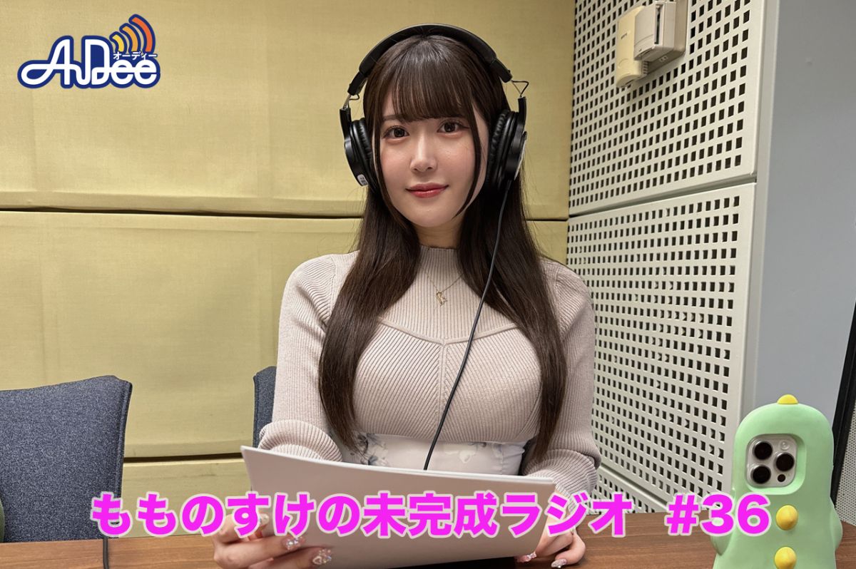 行きたい恐竜スポットがいっぱい！！ひらがな予測変換！！