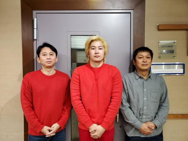 ２０２０．２．２３