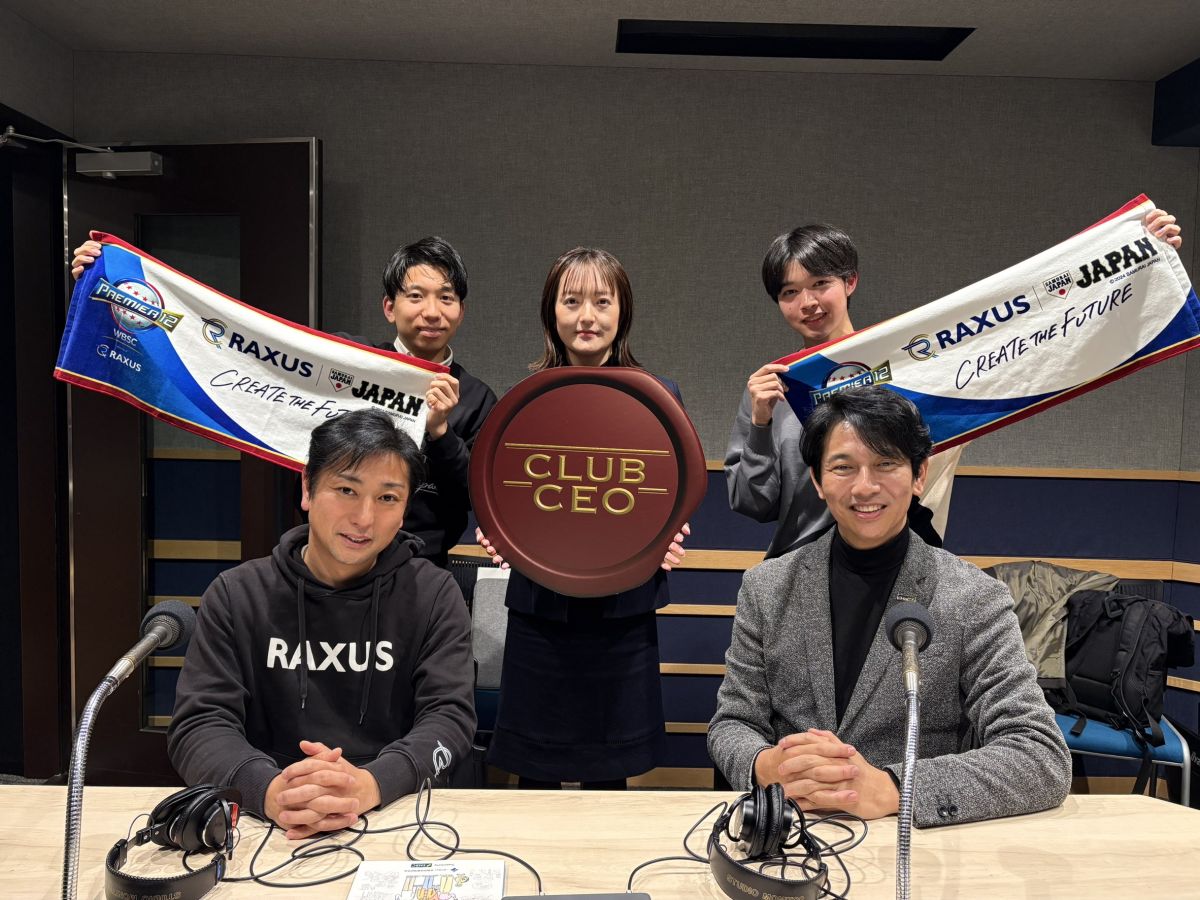 2/16 ラグザス株式会社 代表取締役社長 福重生次郎 さん！