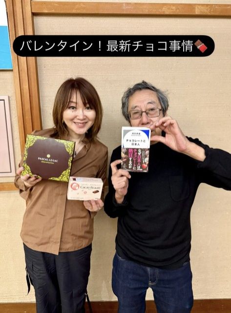 バレンタイン！最新チョコ事情